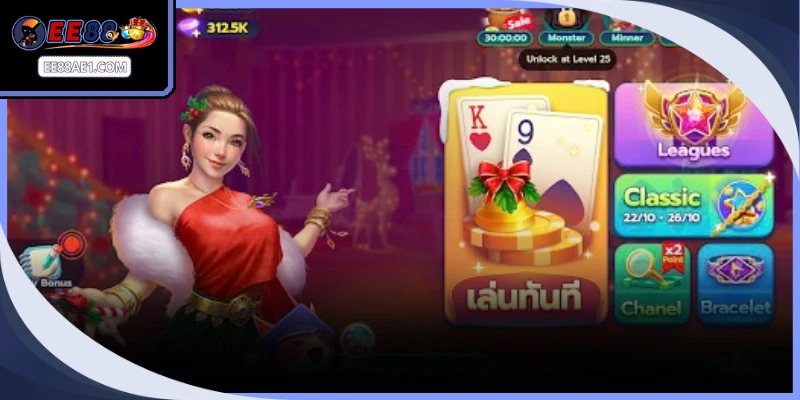 Bàn cược trực tuyến thiết kế giao diện rõ ràng với nhiều mức điểm số đa dạng.